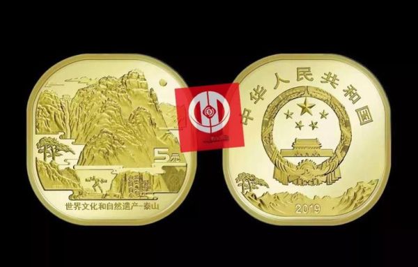 非物质文化遗产币（非物质文化遗产币收藏价值分析）-第2张图片-八三百科