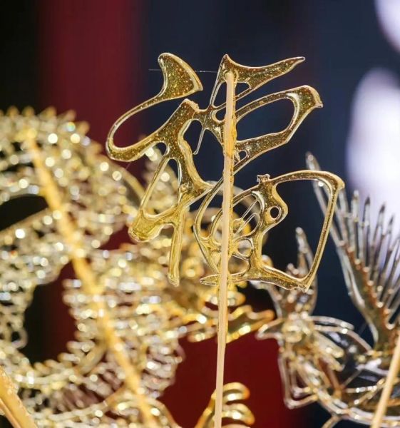 非物质文化遗产图片唯美（非物质文化遗产唯美图片高清大全）-第2张图片-八三百科