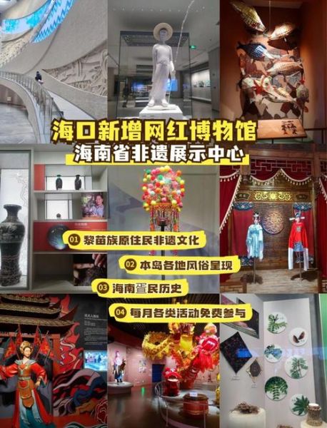 非物质文化遗产景点运用（非遗景点怎样结合数字化玩法）-第2张图片-八三百科