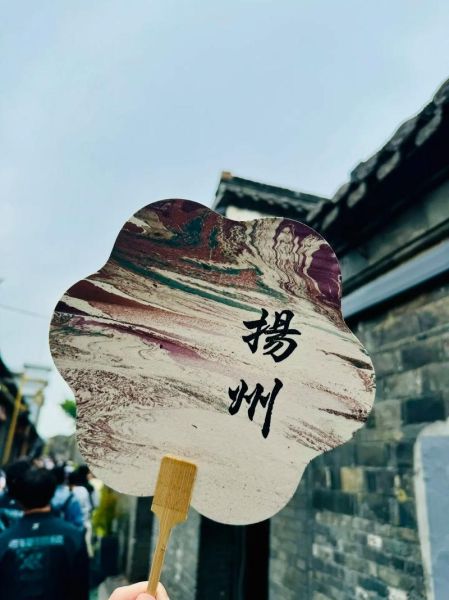 扬州非物质文化遗产由来（扬州非遗的最早起源是什么时候）-第1张图片-八三百科