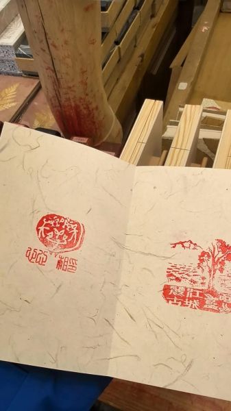 纸非物质文化遗产（纸非物质文化遗产新手入门指南）-第2张图片-八三百科