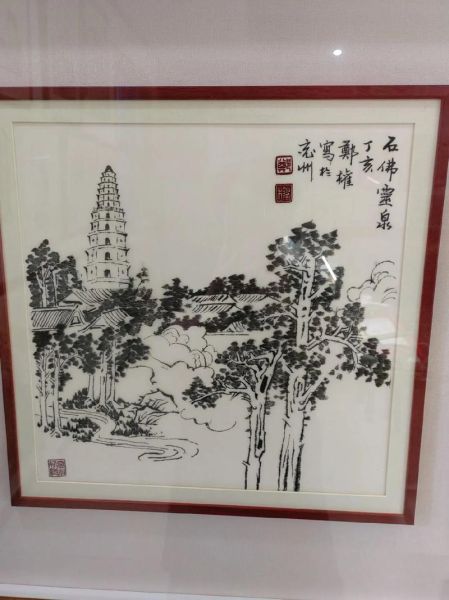 鲁绣 非物质文化遗产（鲁绣非遗小白入门指南）-第2张图片-八三百科