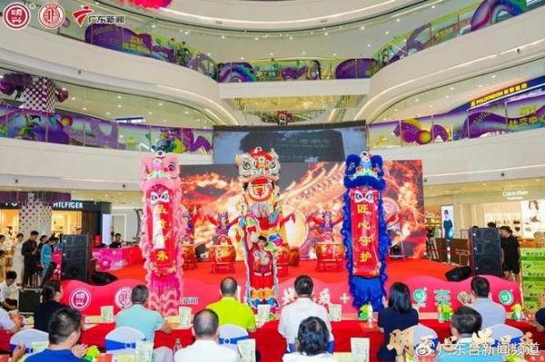 茂名非物质文化遗产公司（茂名非遗文化公司有哪些值得入手？）-第3张图片-八三百科