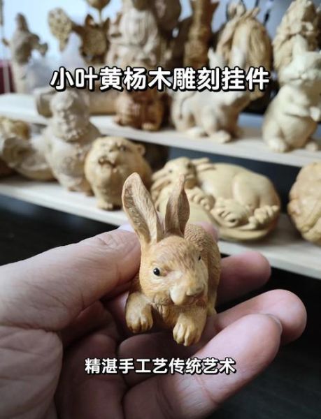 盐城非物质文化遗产杨氏（盐城杨氏木雕初学者避坑指南）-第2张图片-八三百科