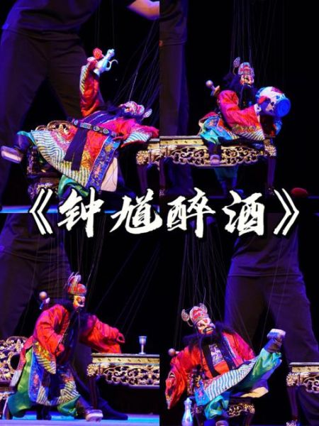 非物质文化遗产剧目（适合初学者的非遗剧目入门目录）-第2张图片-八三百科