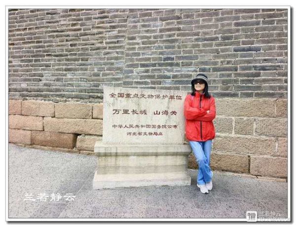 山海关非物质文化遗产(山海关非遗有哪些?老龙头传说排到第一的秘密)-第2张图片-八三百科 山海关非物质文化遗产(山海关非遗有哪些?老龙头传说排到第一的秘密)-第2张图片-八三百科