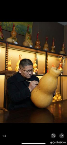 聊城非物质文化遗产遗产(聊城非遗有哪些值得一看)-第3张图片-八三百科 聊城非物质文化遗产遗产(聊城非遗有哪些值得一看)-第3张图片-八三百科