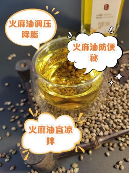 非物质文化遗产火油（非遗火油是什么东西）-第2张图片-八三百科