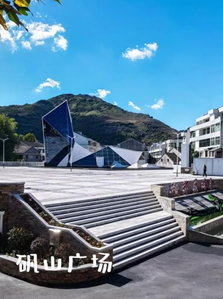 矾山世界非物质文化遗产(矾山世界非物质文化遗产申报进展详情)-第2张图片-八三百科 矾山世界非物质文化遗产(矾山世界非物质文化遗产申报进展详情)-第2张图片-八三百科