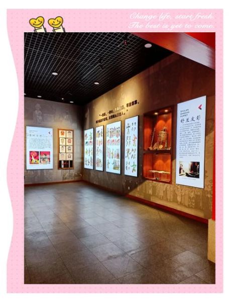 吉林省 非物质文化遗产(吉林省非物质文化遗产有哪些值得新手打卡)-第1张图片-八三百科 吉林省 非物质文化遗产(吉林省非物质文化遗产有哪些值得新手打卡)-第1张图片-八三百科