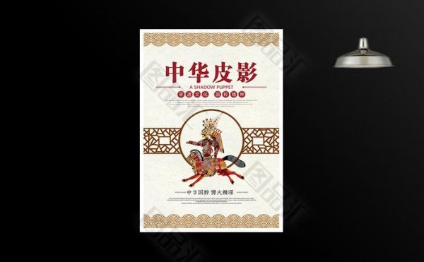 非物质文化遗产协商会议(如何申请加入非遗协商会议流程详解)-第2张图片-八三百科 非物质文化遗产协商会议(如何申请加入非遗协商会议流程详解)-第2张图片-八三百科