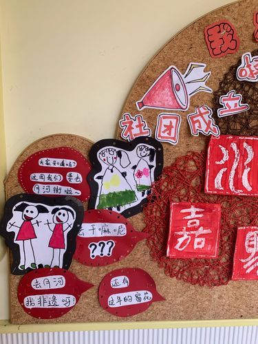 非物质文化遗产协商会议(如何申请加入非遗协商会议流程详解)-第1张图片-八三百科 非物质文化遗产协商会议(如何申请加入非遗协商会议流程详解)-第1张图片-八三百科