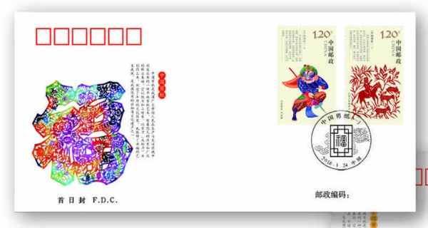 非物质文化遗产协商会议(如何申请加入非遗协商会议流程详解)-第3张图片-八三百科 非物质文化遗产协商会议(如何申请加入非遗协商会议流程详解)-第3张图片-八三百科