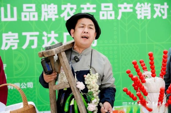 非物质文化遗产叫卖(北京非物质文化遗产叫卖大全)-第3张图片-八三百科 非物质文化遗产叫卖(北京非物质文化遗产叫卖大全)-第3张图片-八三百科