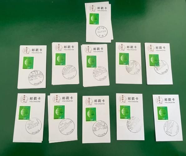 腰框日戳非物质文化遗产(腰框日戳收藏新手入门指南)-第3张图片-八三百科 腰框日戳非物质文化遗产(腰框日戳收藏新手入门指南)-第3张图片-八三百科