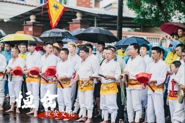 三坛非物质文化遗产(三坛非物质文化遗产有哪些)-第1张图片-八三百科 三坛非物质文化遗产(三坛非物质文化遗产有哪些)-第1张图片-八三百科