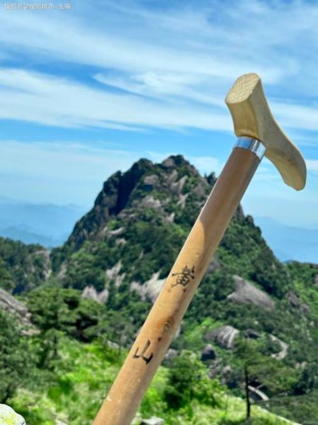 黄山区非物质文化遗产(黄山区非遗项目有哪些可以打卡)-第2张图片-八三百科 黄山区非物质文化遗产(黄山区非遗项目有哪些可以打卡)-第2张图片-八三百科