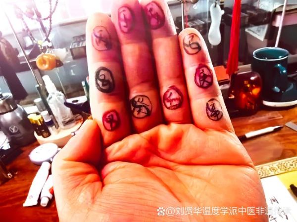 日照非物质文化遗产中医（日照非遗中医有哪些特色绝技）-第1张图片-八三百科