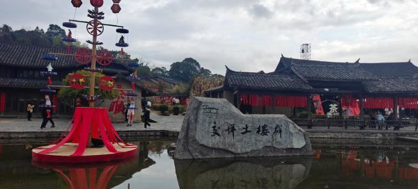 顺河坊非物质文化遗产(顺河坊非遗必看项目有哪些)-第3张图片-八三百科 顺河坊非物质文化遗产(顺河坊非遗必看项目有哪些)-第3张图片-八三百科