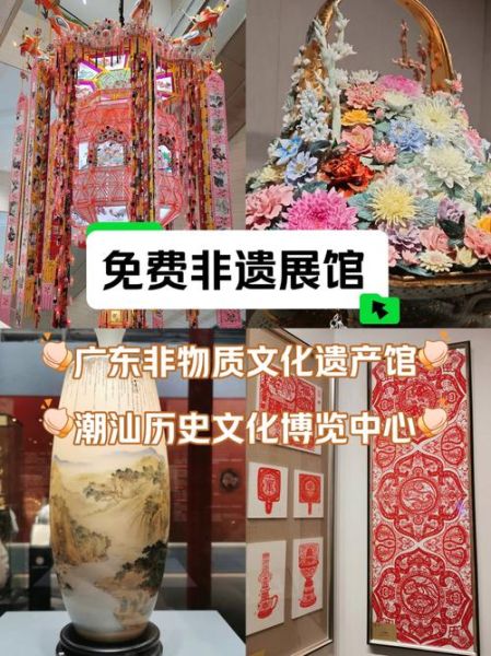 城厢镇非物质文化遗产（城厢镇有哪些非遗项目？新手一次看懂）-第3张图片-八三百科