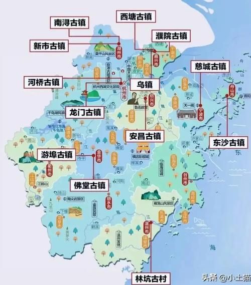 浙江非物质文化遗产村镇(浙江非遗村镇旅游线路怎么规划)-第2张图片-八三百科 浙江非物质文化遗产村镇(浙江非遗村镇旅游线路怎么规划)-第2张图片-八三百科