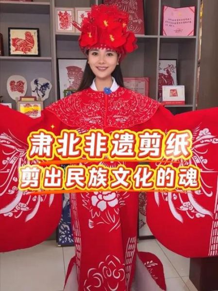 非物质文化遗产肃北（肃北非遗有哪些项目值得看）-第3张图片-八三百科