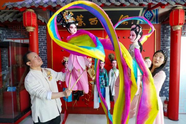 莱西中国非物质文化遗产（莱西木偶戏传承入门指南）-第1张图片-八三百科