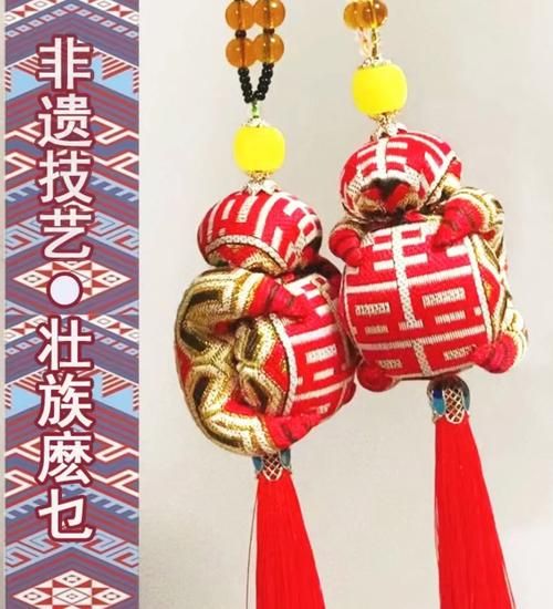 壮族 非物质文化遗产（壮族非物质文化遗产有哪些）-第1张图片-八三百科