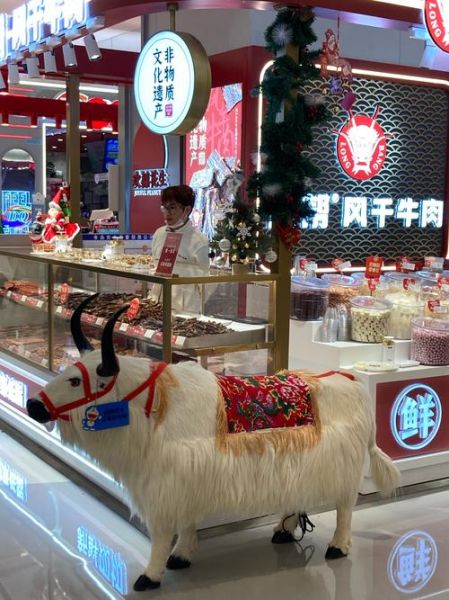 香港牛肉非物质文化遗产（香港牛肉干非遗技艺探秘）-第2张图片-八三百科