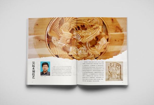 吴起非物质文化遗产报告（吴起非遗全名录新手通）-第2张图片-八三百科