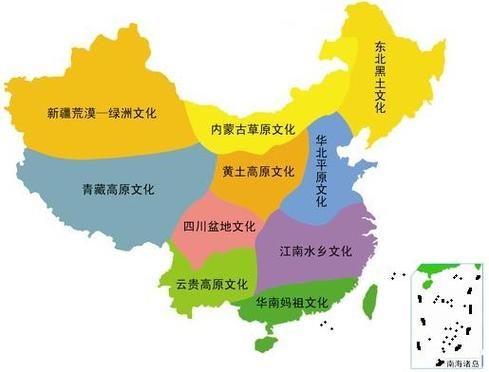 非物质文化遗产位置（非物质文化遗产位置地图查询教程）-第1张图片-八三百科