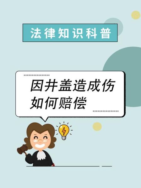 非物质文化遗产赔款案例（非物质文化遗产侵权赔偿案例解析）-第1张图片-八三百科