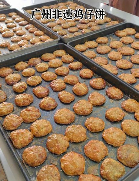 广东省非物质文化遗产（广东省非遗美食有哪些小吃值得尝试）-第1张图片-八三百科