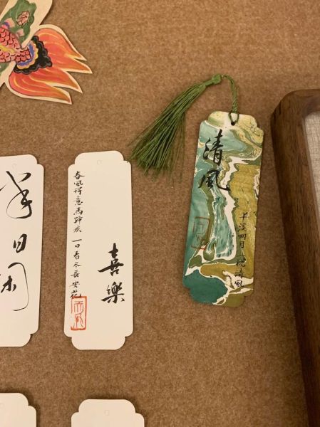 非物质文化遗产的书签（非物质文化遗产的书签怎么做手工教程）-第2张图片-八三百科