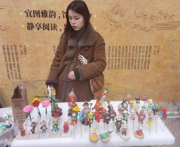 申请面塑非物质文化遗产（怎么申请面塑非遗）-第1张图片-八三百科