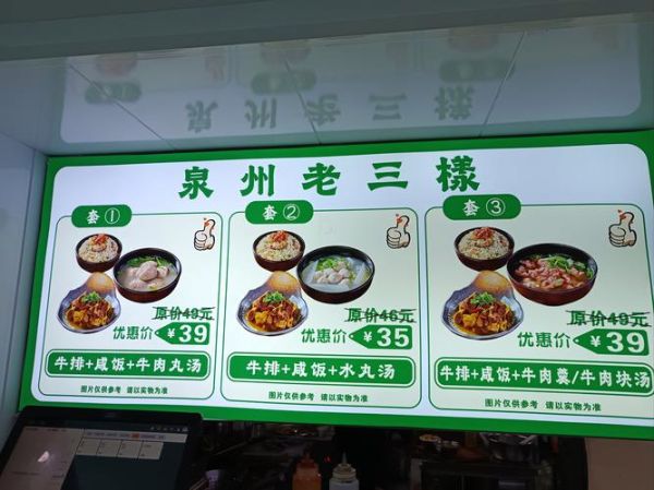 十里飘香非物质文化遗产（十里飘香非遗小吃做法正宗吗）-第3张图片-八三百科