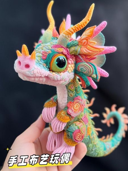 布偶非物质文化遗产（布偶非物质文化遗产制作工艺入门）-第2张图片-八三百科