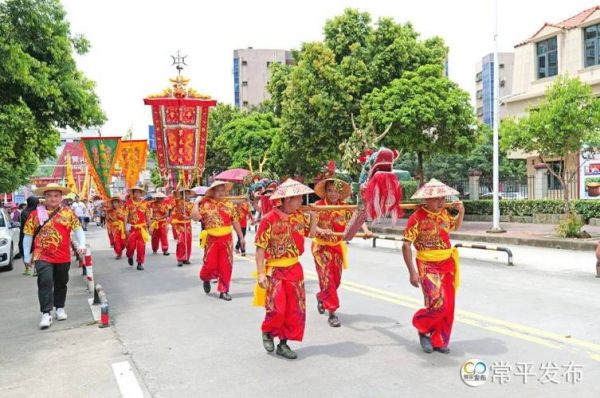 常平非物质文化遗产（常平非物质文化遗产有哪些项目）-第2张图片-八三百科