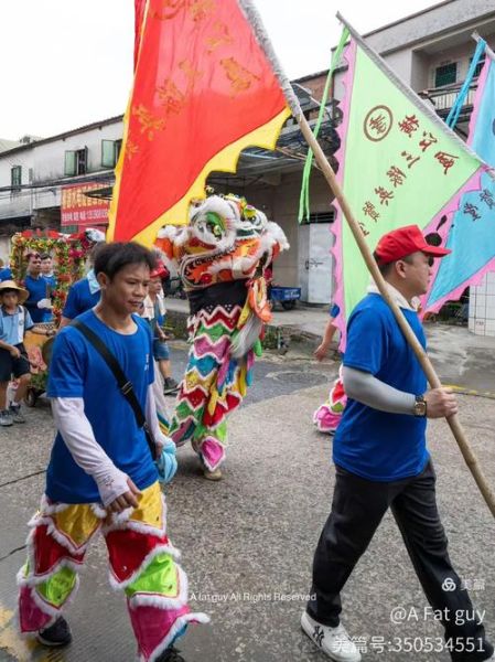 常平非物质文化遗产（常平非物质文化遗产有哪些项目）-第3张图片-八三百科