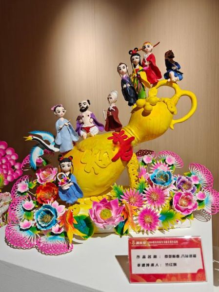 面塑 非物质文化遗产（面塑是非物质文化遗产吗）-第1张图片-八三百科