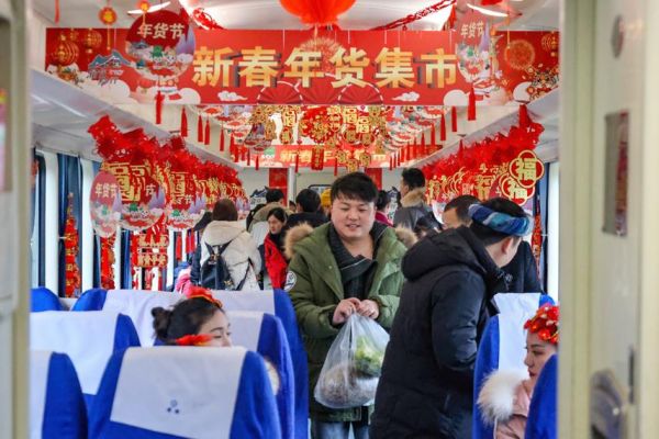 车站非物质文化遗产（火车站非遗展示在哪儿看）-第2张图片-八三百科