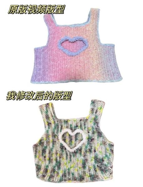 非物质文化遗产背心（非遗背心制作方法详解）-第1张图片-八三百科