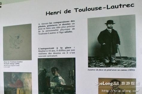 图卢兹非物质文化遗产（图卢兹非物质文化遗产有哪些）-第2张图片-八三百科