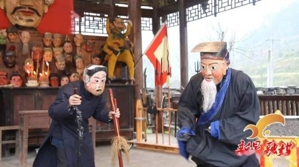 新晃县的非物质文化遗产（新晃县非遗有哪些：侗族傩戏）-第1张图片-八三百科