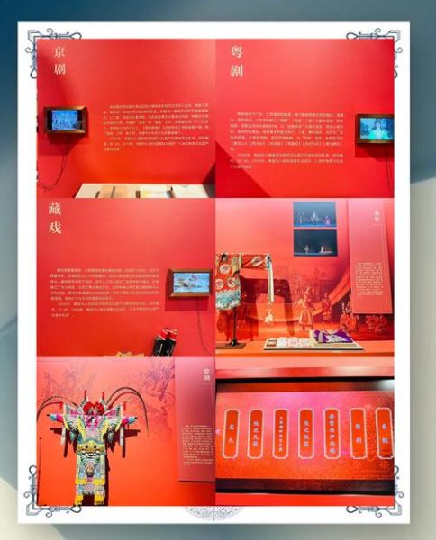 京城非物质文化遗产（京城非遗体验攻略：0基础也能打卡老北京绝活）-第1张图片-八三百科