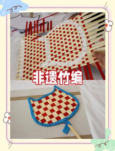 酉阳清泉非物质文化遗产(酉阳清泉竹编技艺入门指南)-第2张图片-八三百科 酉阳清泉非物质文化遗产(酉阳清泉竹编技艺入门指南)-第2张图片-八三百科