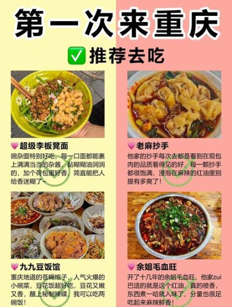 土司 非物质文化遗产(土家香熏腊肉土司宴申报非遗指南)-第3张图片-八三百科 土司 非物质文化遗产(土家香熏腊肉土司宴申报非遗指南)-第3张图片-八三百科