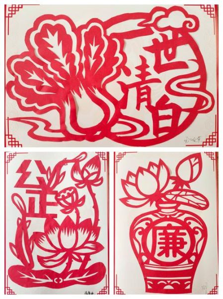 非物质文化遗产廉洁文化（非遗廉洁文化创意作品展怎么做）-第2张图片-八三百科