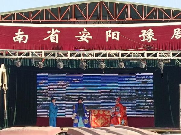 封丘非物质文化遗产（封丘非遗有哪些好玩的项目）-第1张图片-八三百科