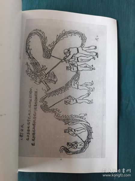 非物质文化遗产本体（非物质文化遗产本体是什么）-第2张图片-八三百科